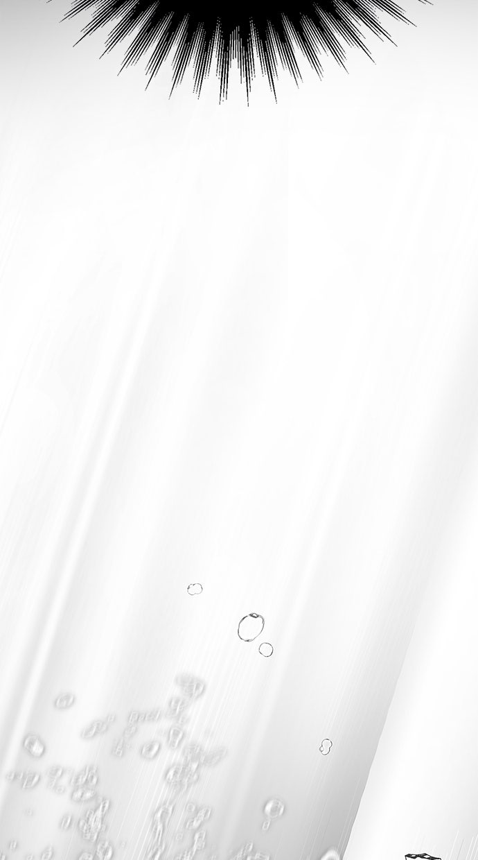 Read Das geheime Dienstmädchen Manga Online