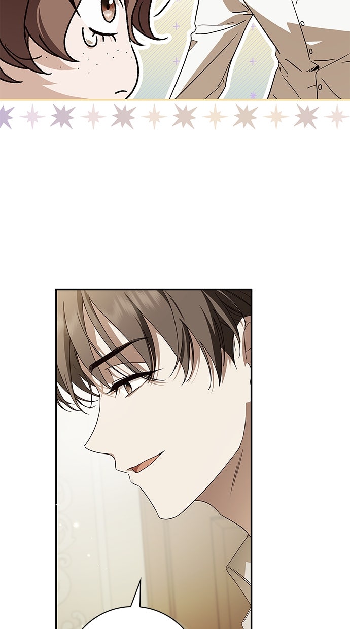 Read Das geheime Dienstmädchen Manga Online