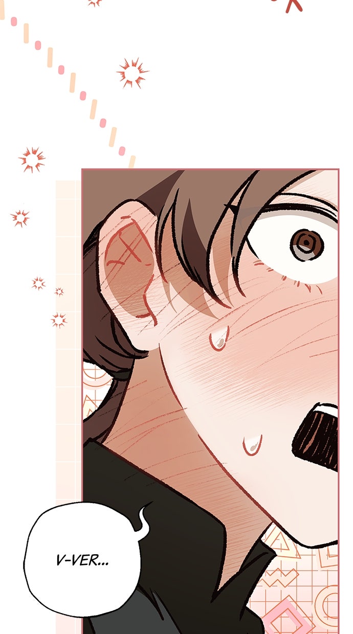 Read Das geheime Dienstmädchen Manga Online