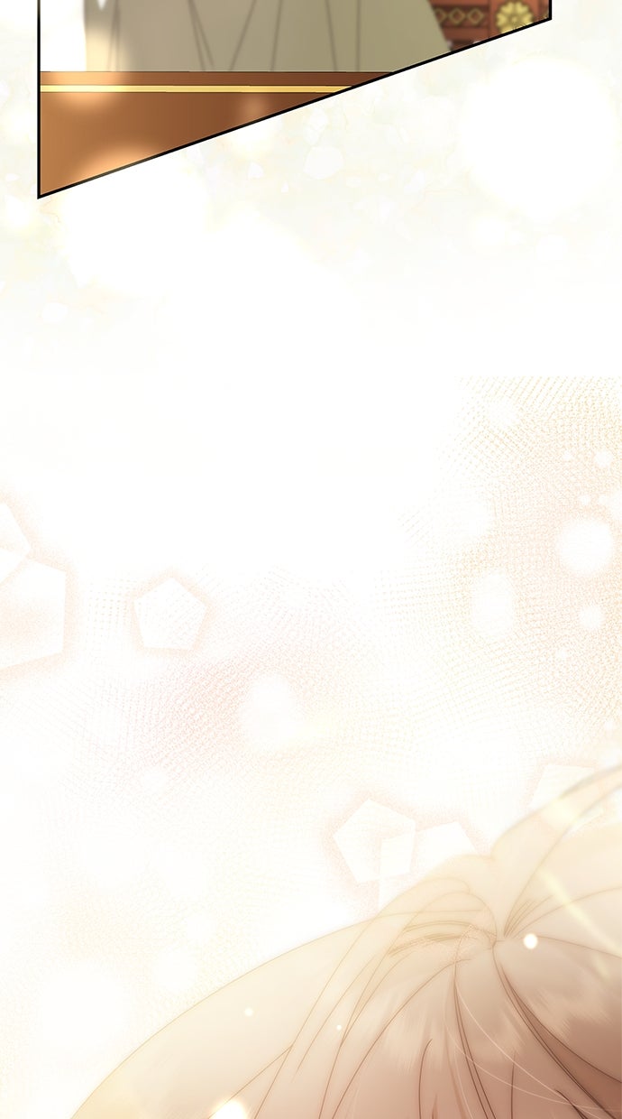 Read Das geheime Dienstmädchen Manga Online