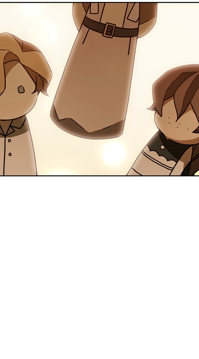 Read Das geheime Dienstmädchen Manga Online