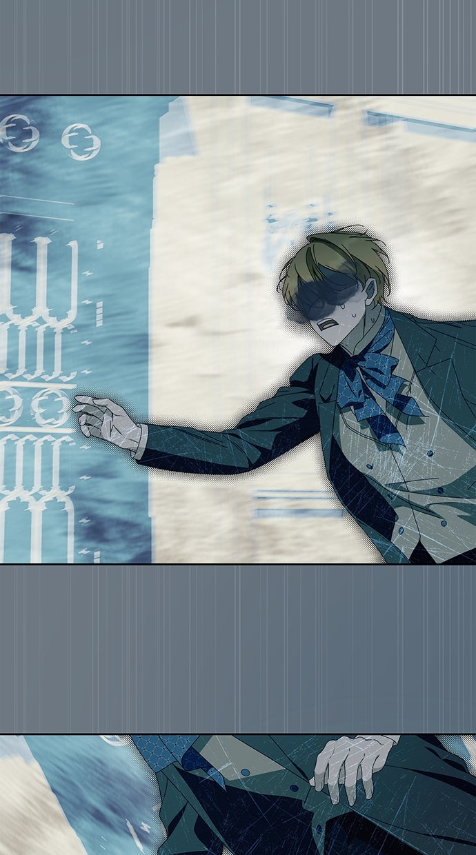 Read Das geheime Dienstmädchen Manga Online