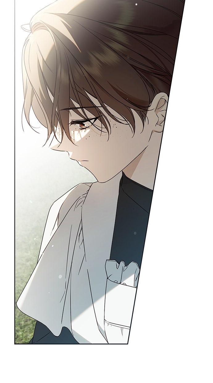 Read Das geheime Dienstmädchen Manga Online