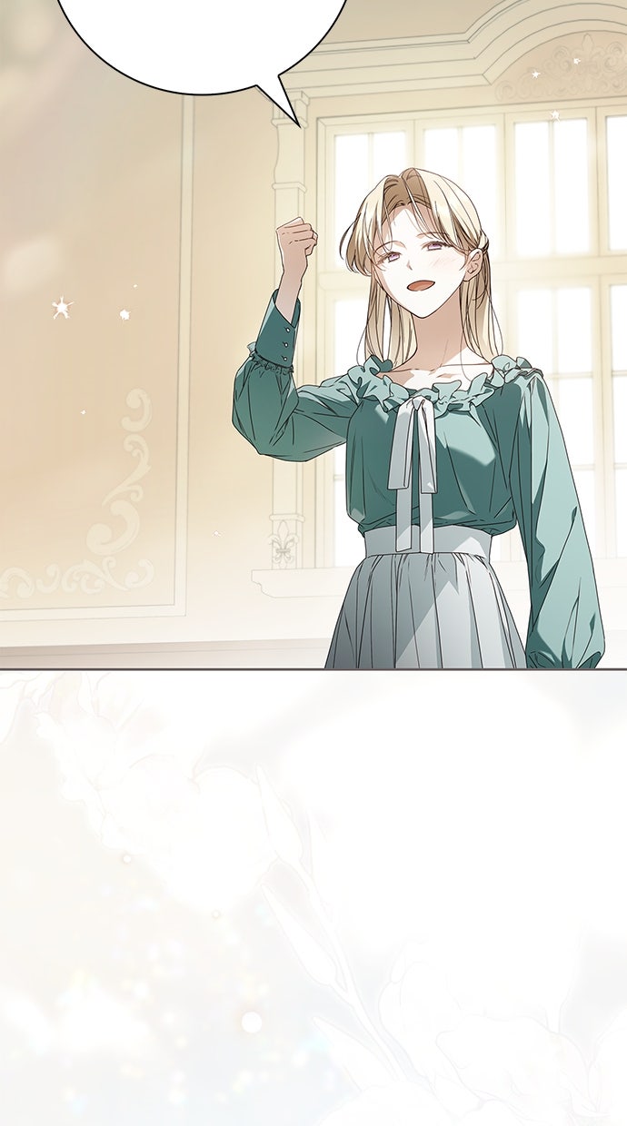 Read Das geheime Dienstmädchen Manga Online