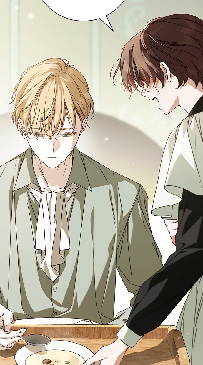 Read Das geheime Dienstmädchen Manga Online