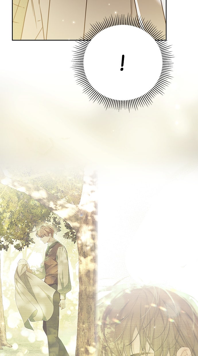 Read Das geheime Dienstmädchen Manga Online