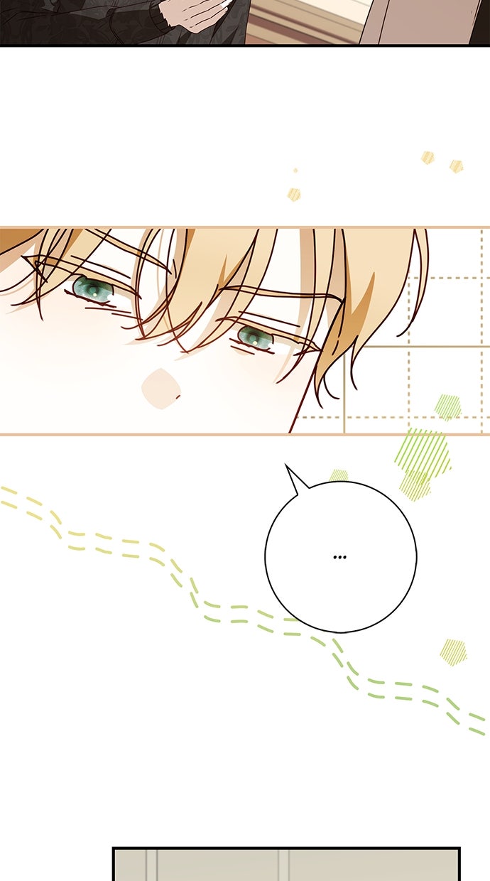 Read Das geheime Dienstmädchen Manga Online