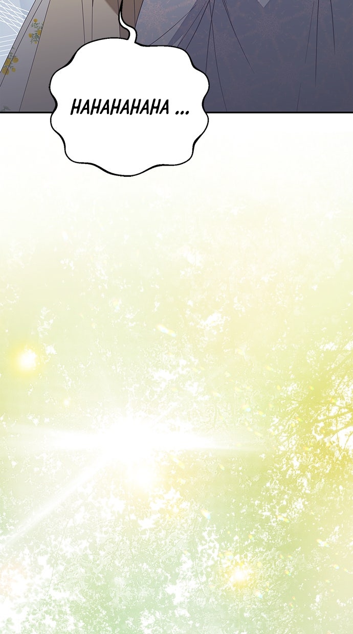 Read Das geheime Dienstmädchen Manga Online