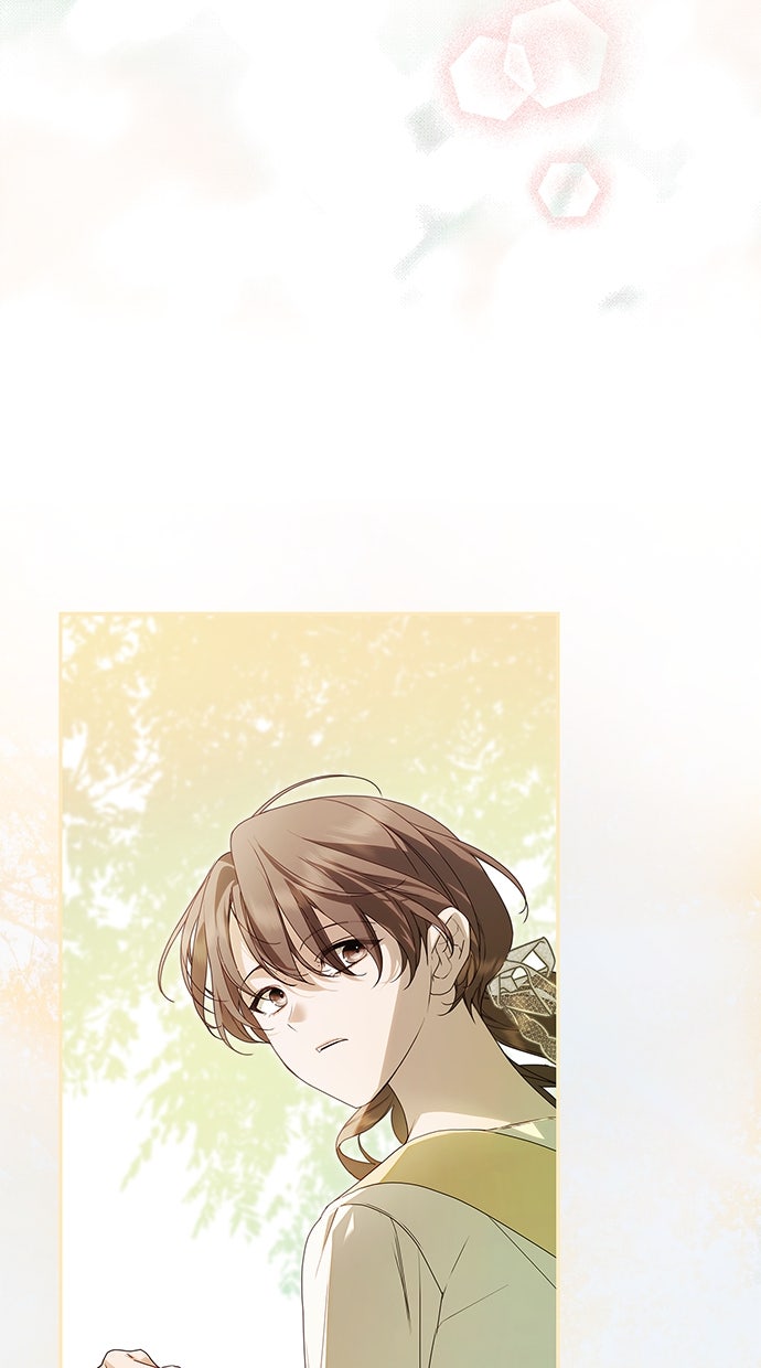 Read Das geheime Dienstmädchen Manga Online