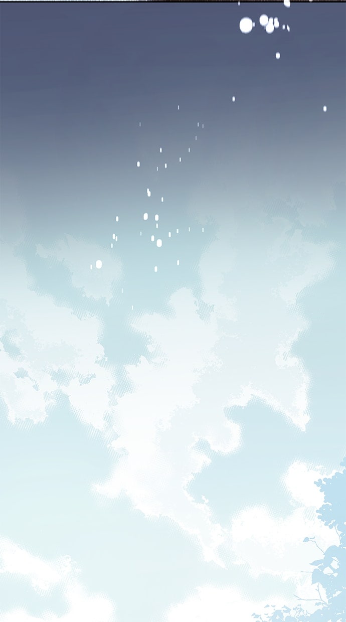 Read Das geheime Dienstmädchen Manga Online