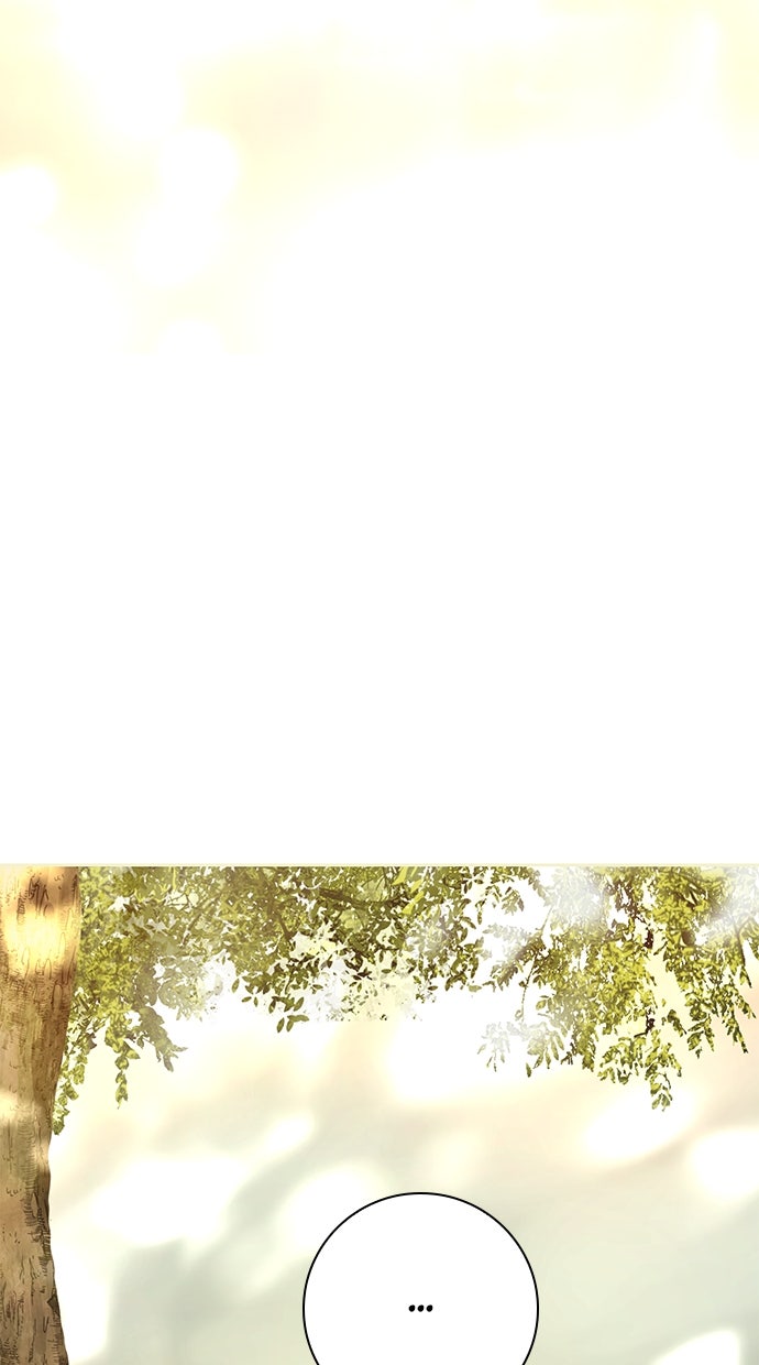 Read Das geheime Dienstmädchen Manga Online