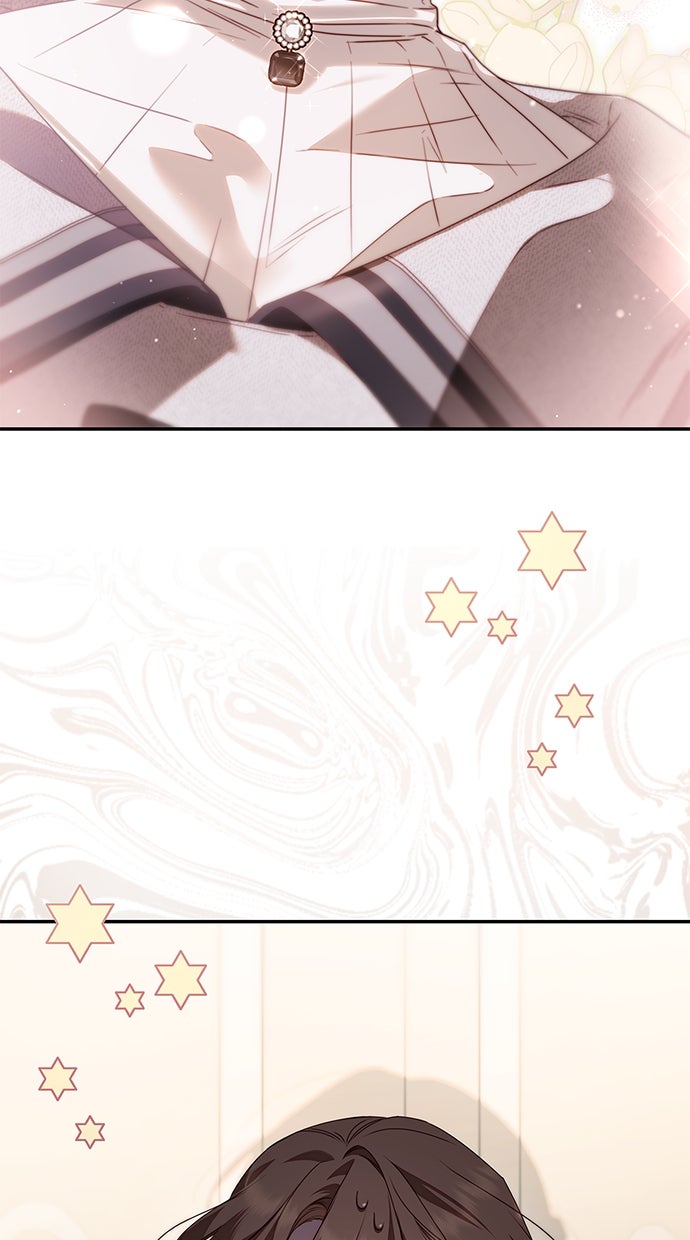 Read Das geheime Dienstmädchen Manga Online