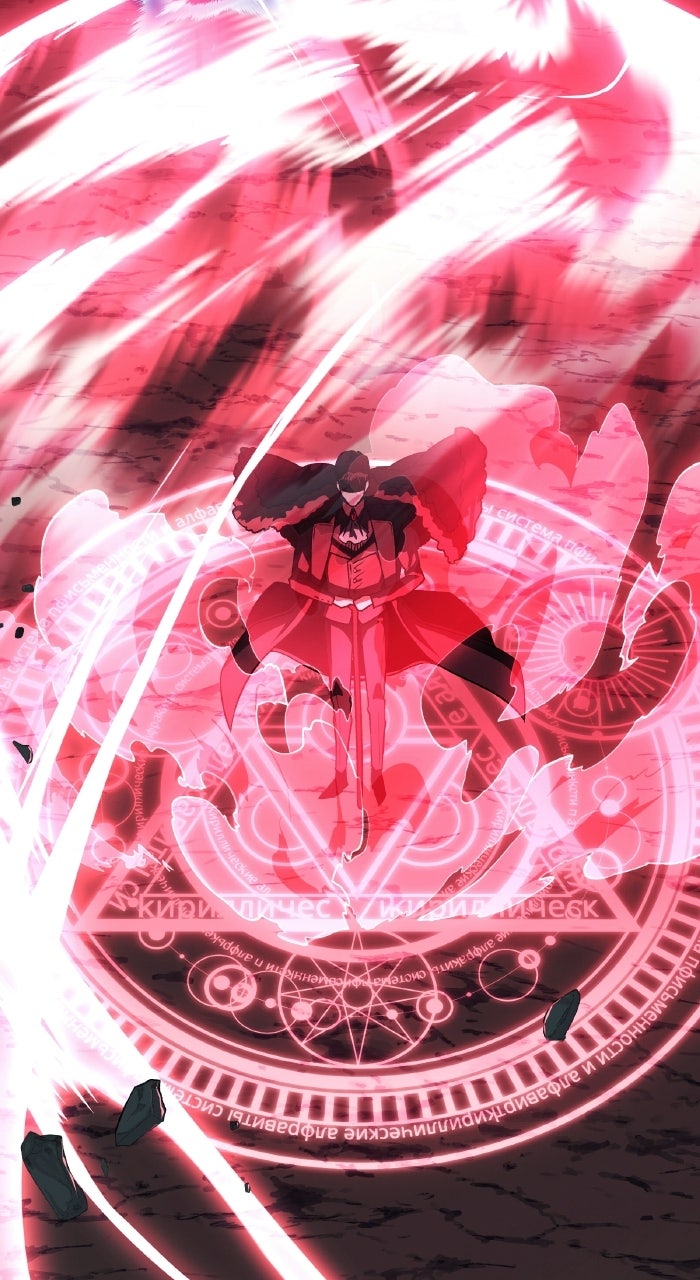 Read Das zweite Leben des Magiers aus der Hintergasse Manga Online