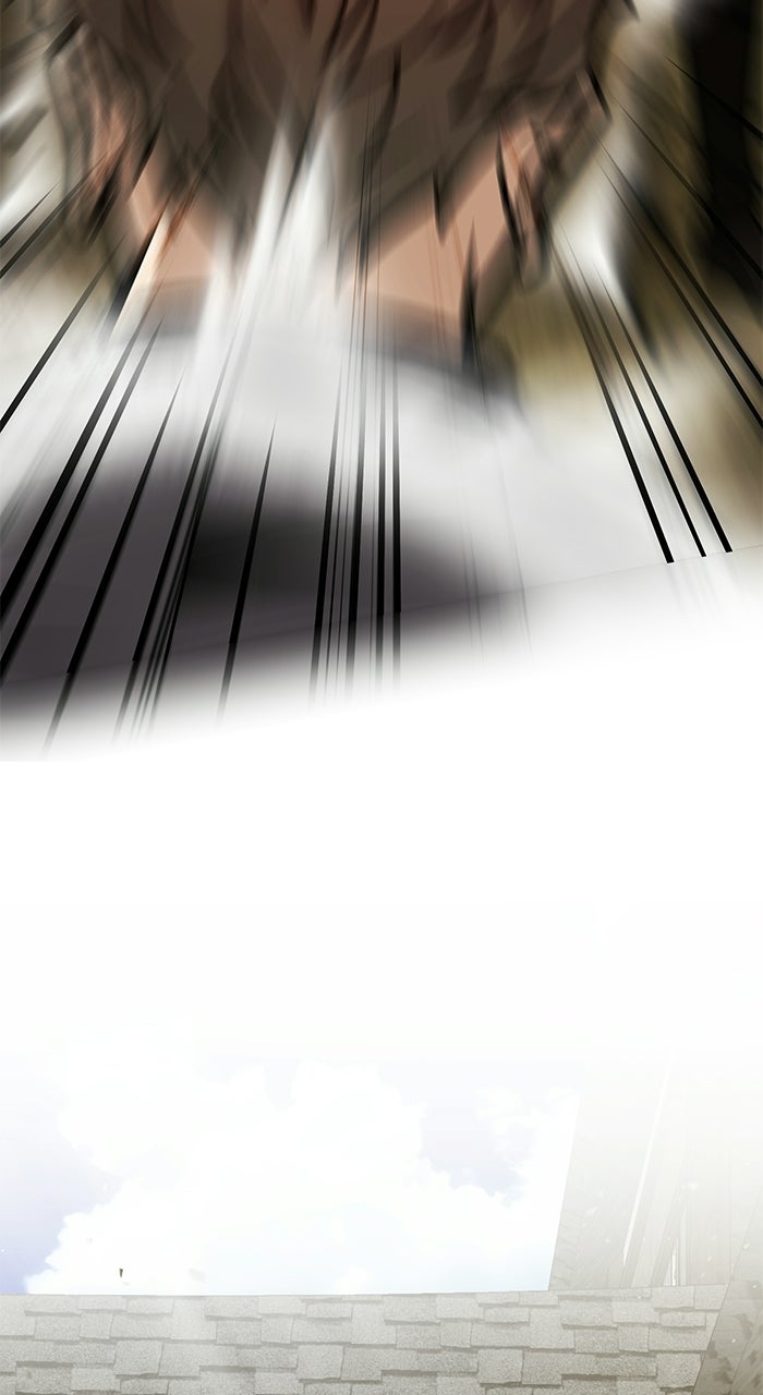 Read Das zweite Leben des Magiers aus der Hintergasse Manga Online