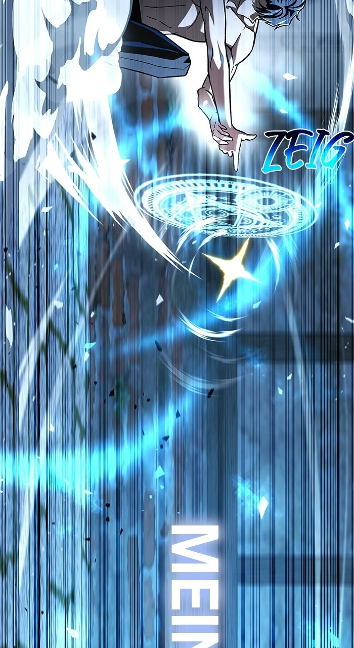 Read Das zweite Leben des Magiers aus der Hintergasse Manga Online