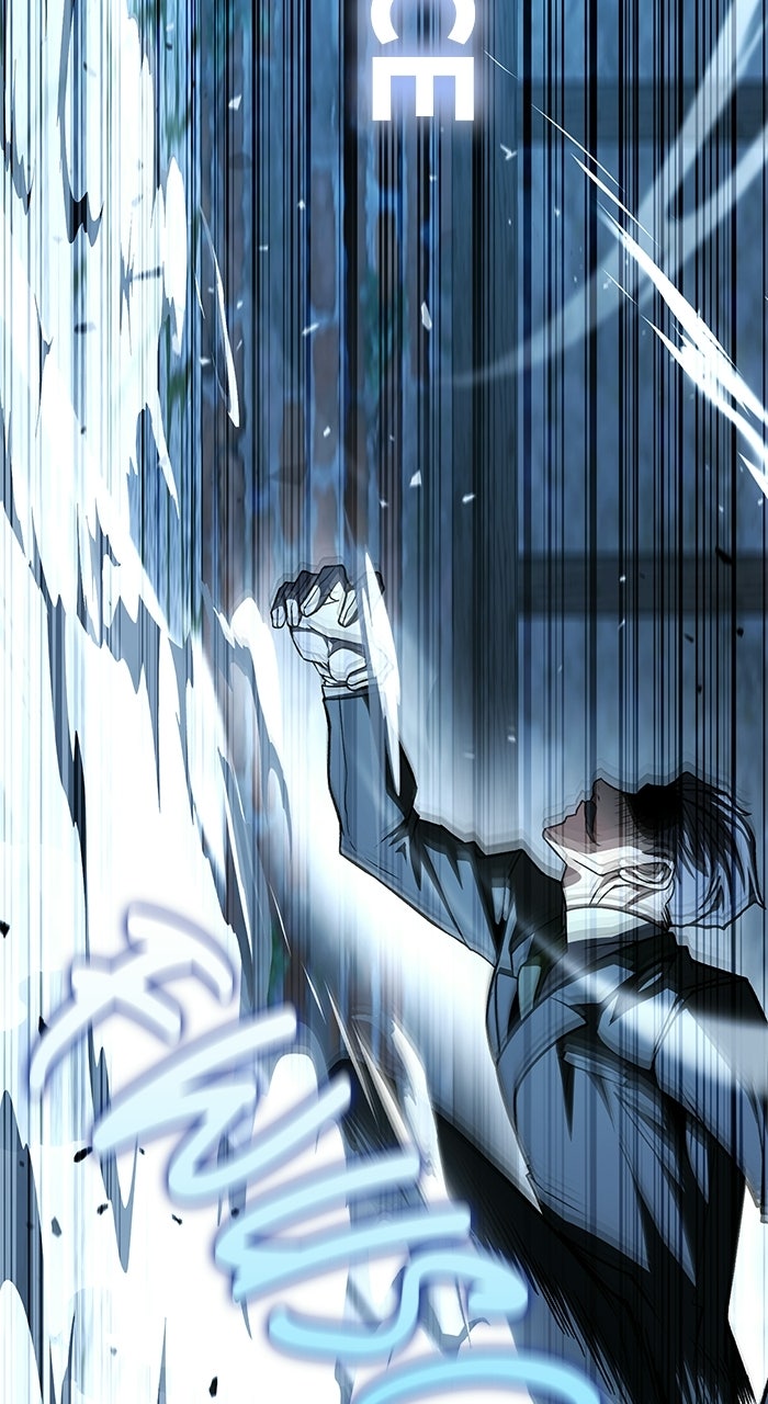 Read Das zweite Leben des Magiers aus der Hintergasse Manga Online