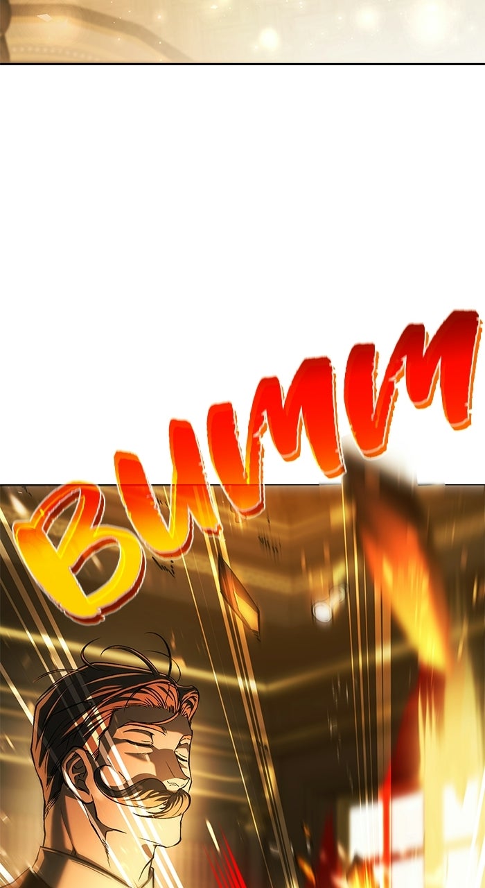 Read Das zweite Leben des Magiers aus der Hintergasse Manga Online