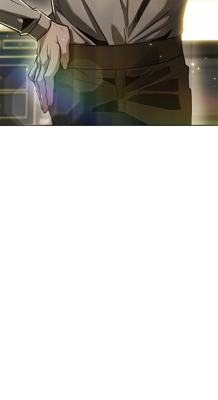 Read Das zweite Leben des Magiers aus der Hintergasse Manga Online