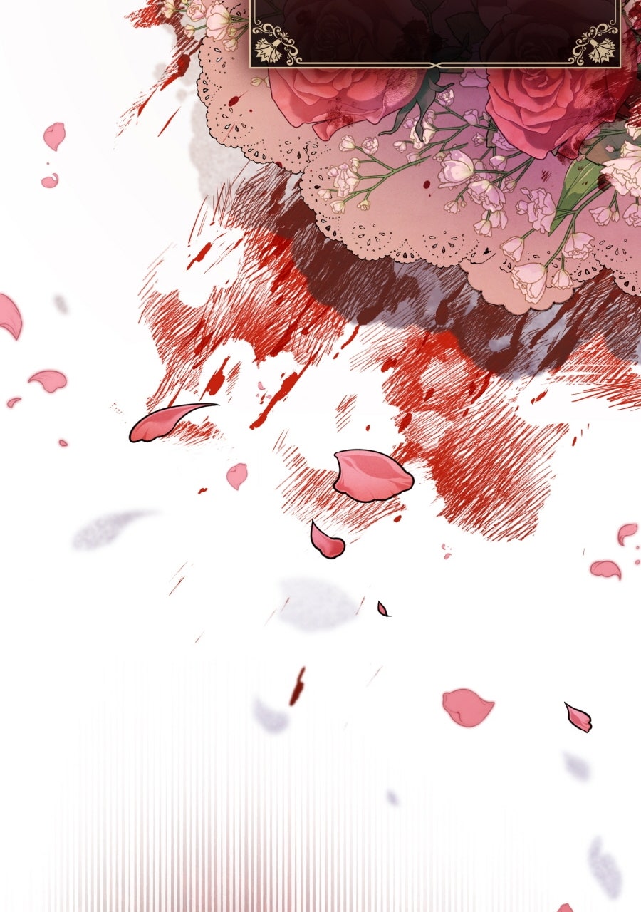 Read Der Erzfeind, den ich liebe Manga Online