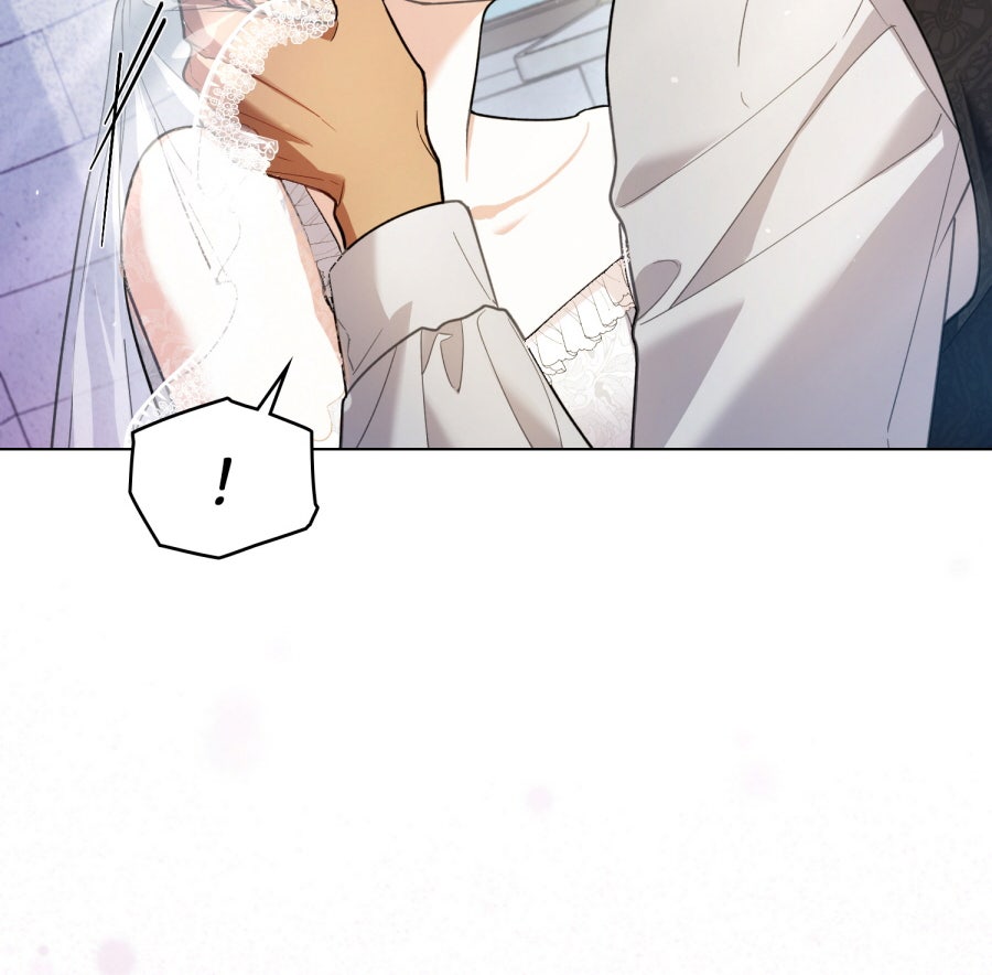 Read Der Erzfeind, den ich liebe Manga Online