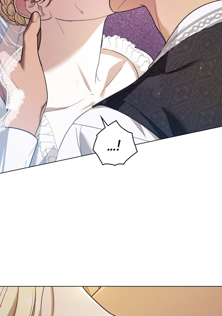 Read Der Erzfeind, den ich liebe Manga Online