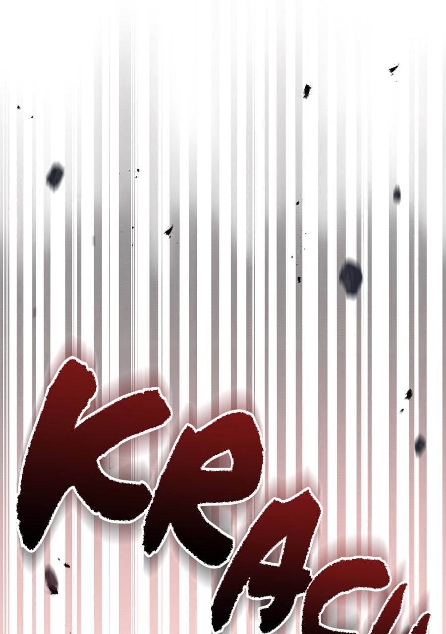 Read Der Erzfeind, den ich liebe Manga Online