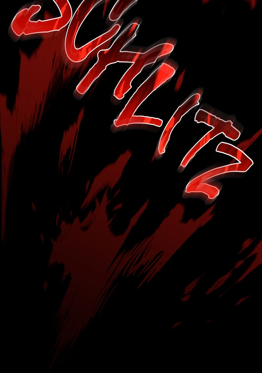 Read Der Erzfeind, den ich liebe Manga Online