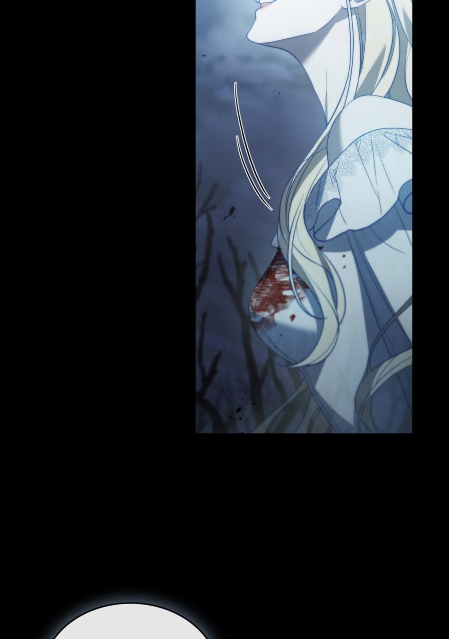 Read Der Erzfeind, den ich liebe Manga Online