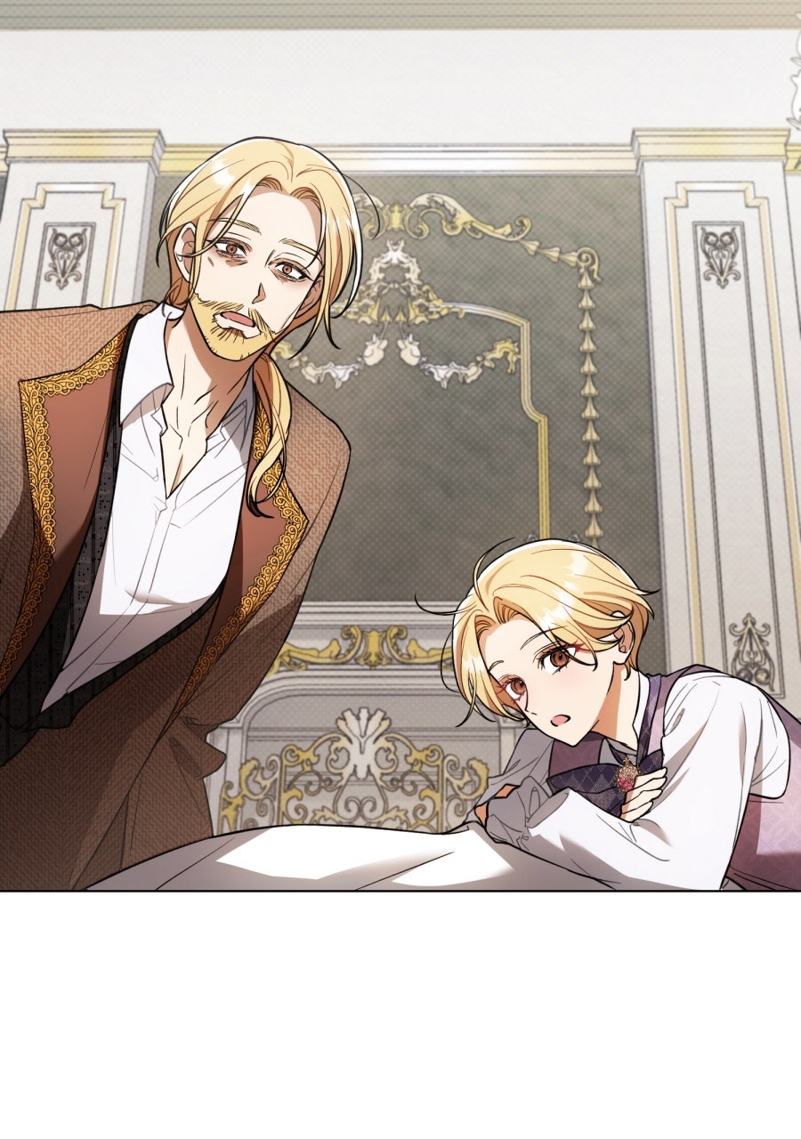 Read Der Erzfeind, den ich liebe Manga Online