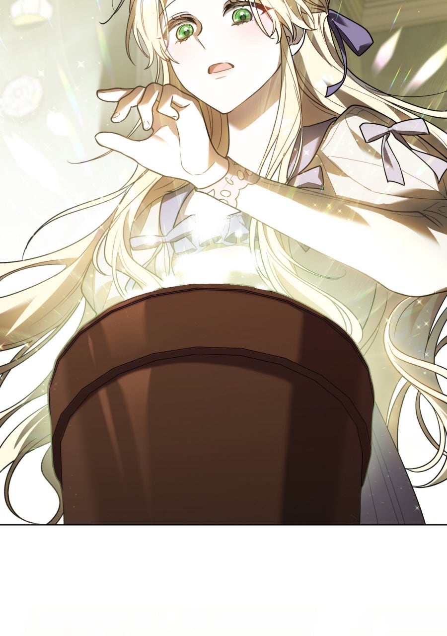 Read Der Erzfeind, den ich liebe Manga Online