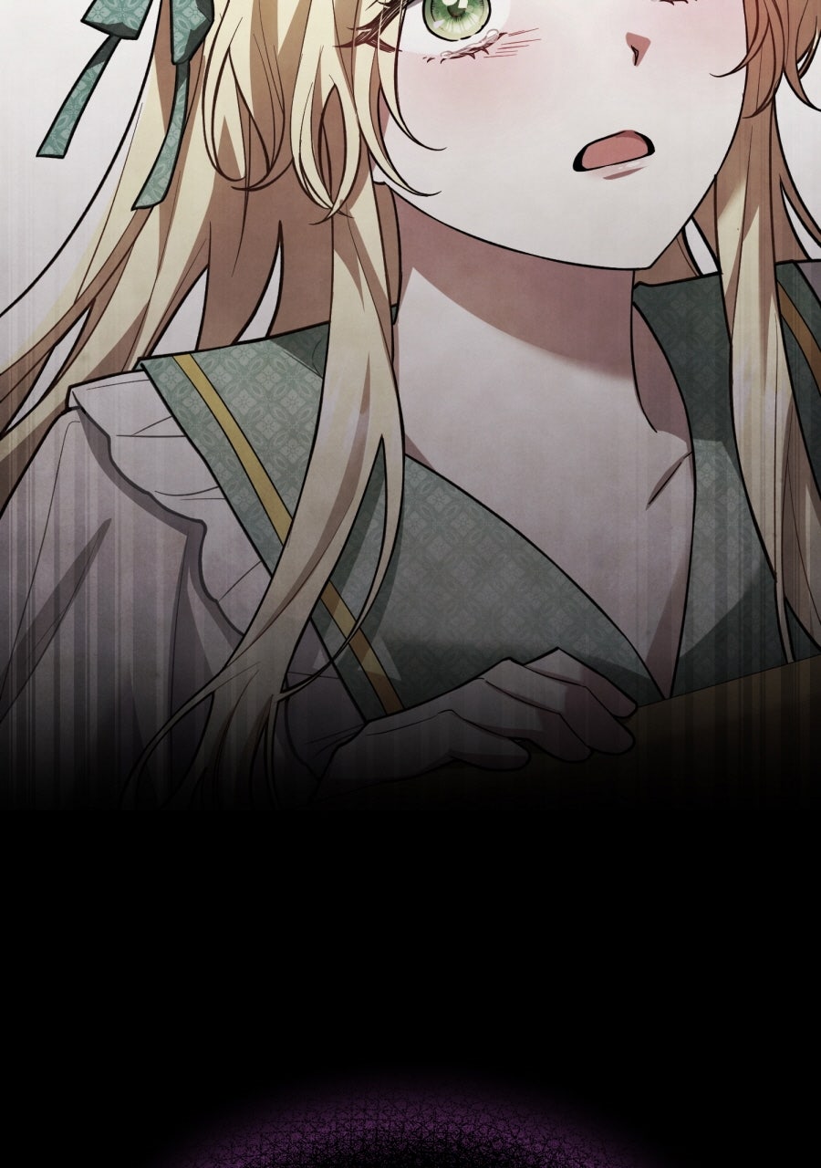 Read Der Erzfeind, den ich liebe Manga Online