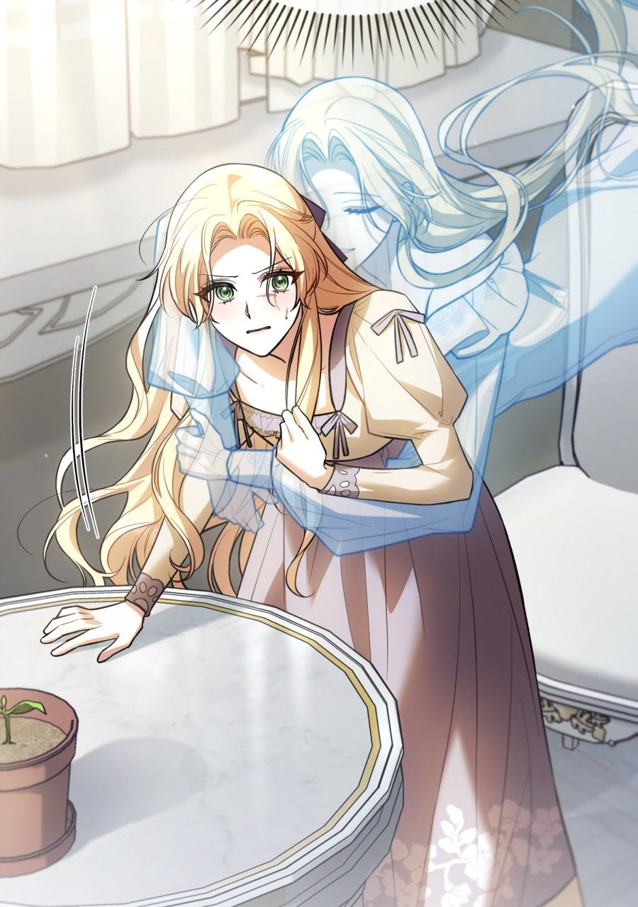 Read Der Erzfeind, den ich liebe Manga Online