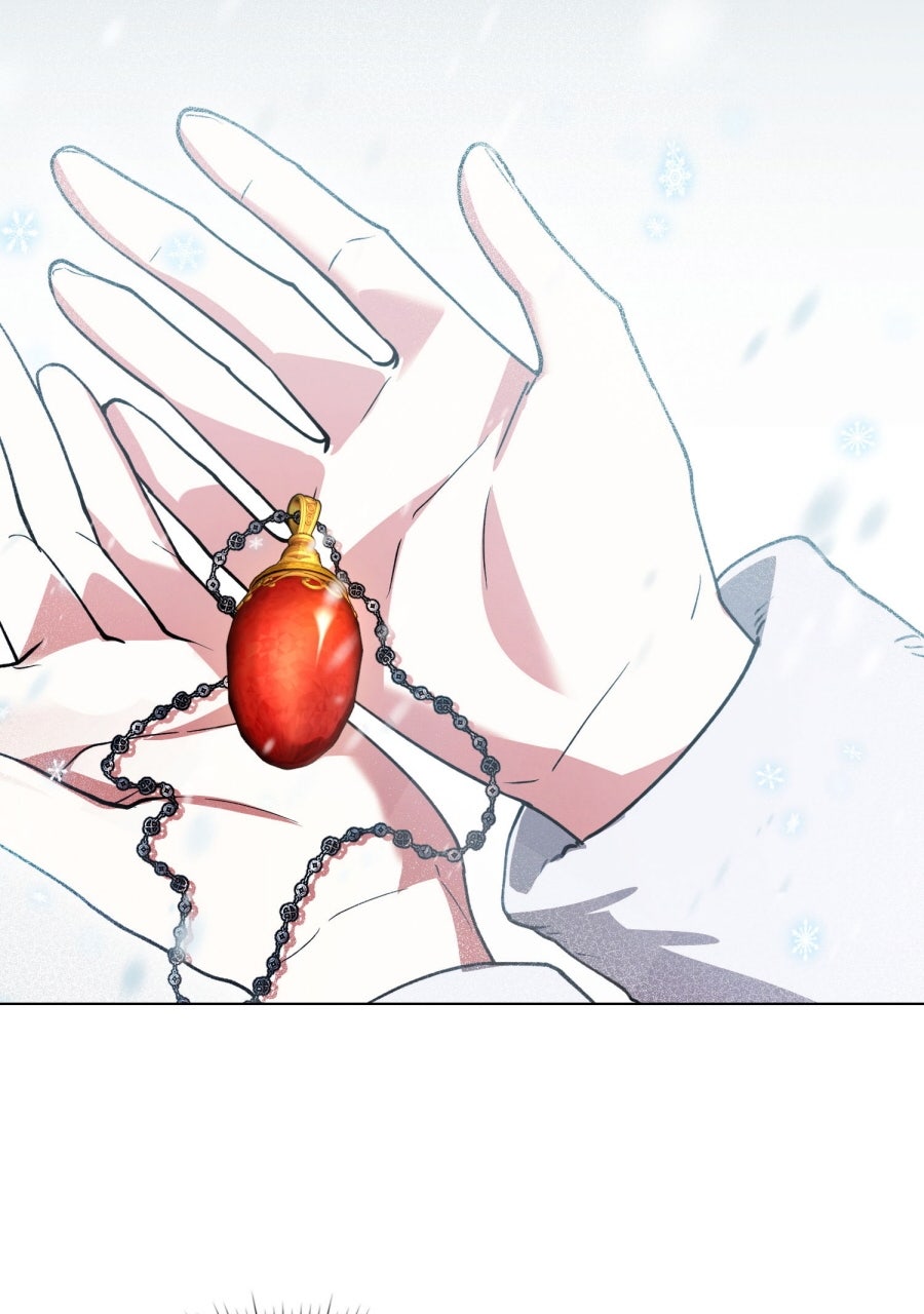 Read Der Erzfeind, den ich liebe Manga Online