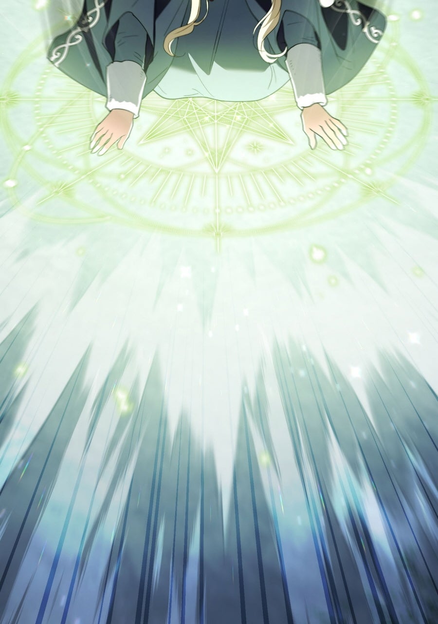 Read Der Erzfeind, den ich liebe Manga Online