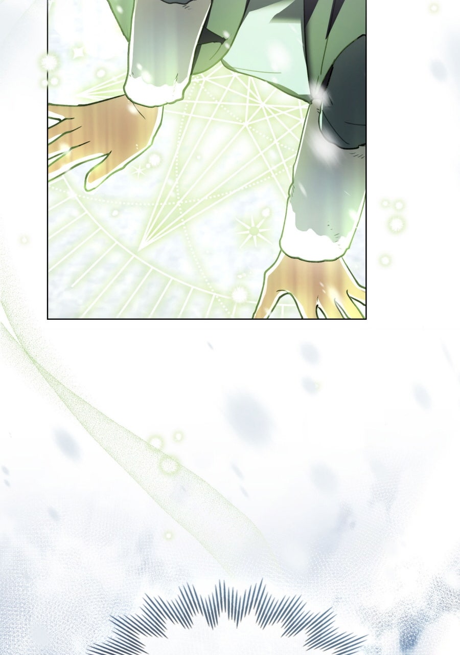 Read Der Erzfeind, den ich liebe Manga Online