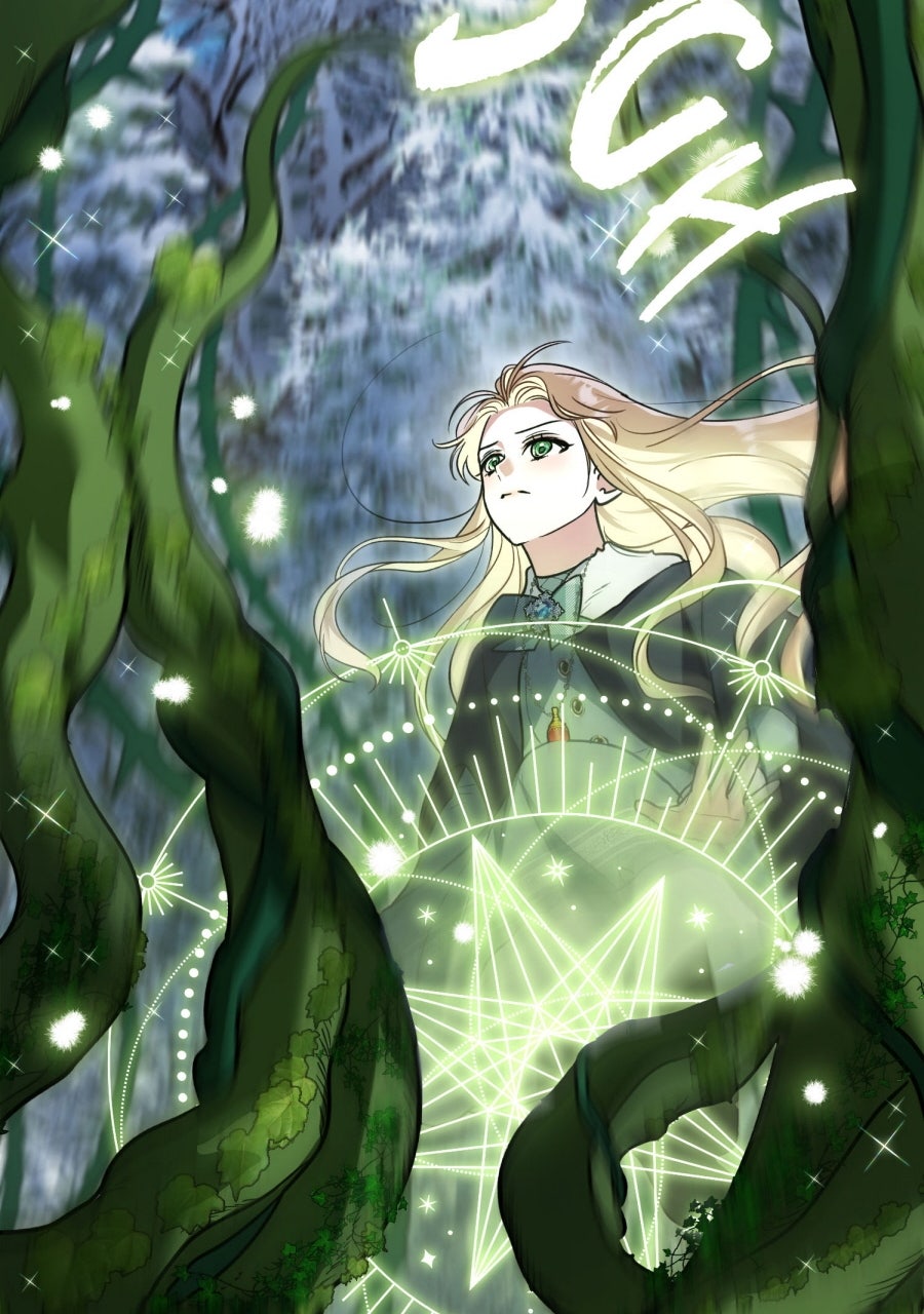 Read Der Erzfeind, den ich liebe Manga Online