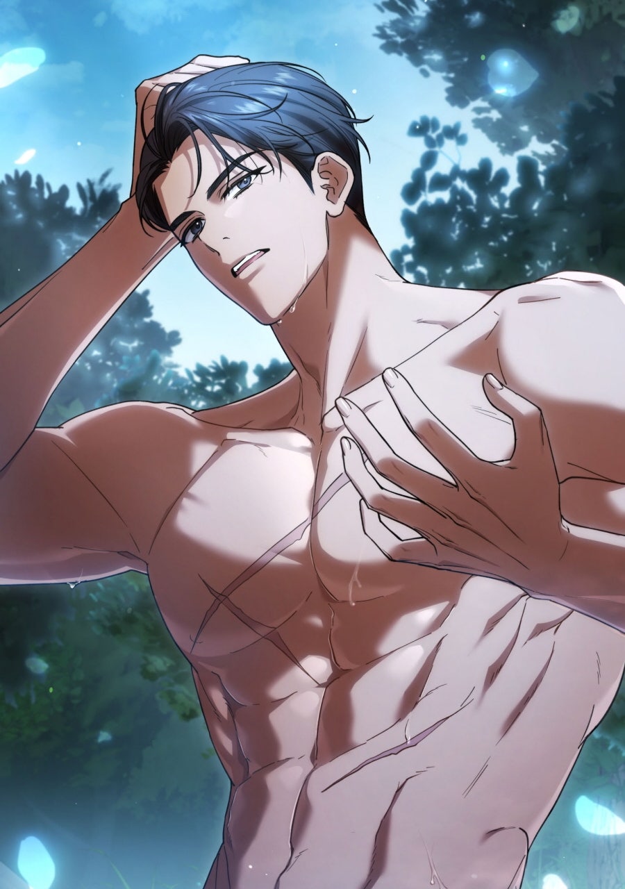 Read Der Erzfeind, den ich liebe Manga Online