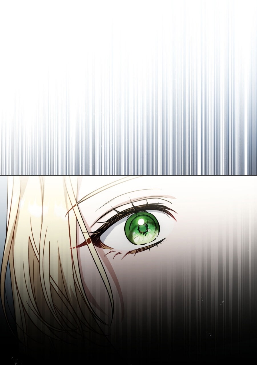 Read Der Erzfeind, den ich liebe Manga Online