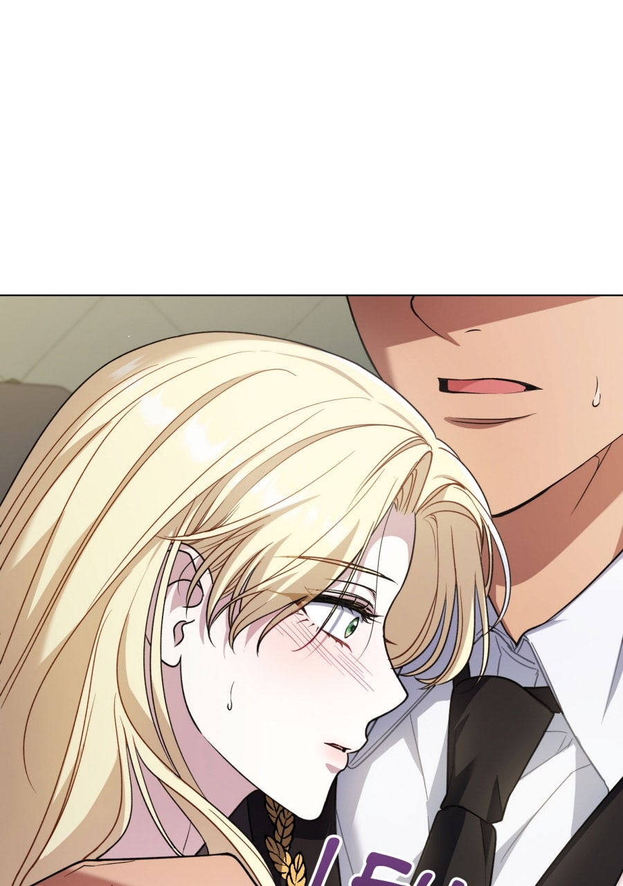 Read Der Erzfeind, den ich liebe Manga Online