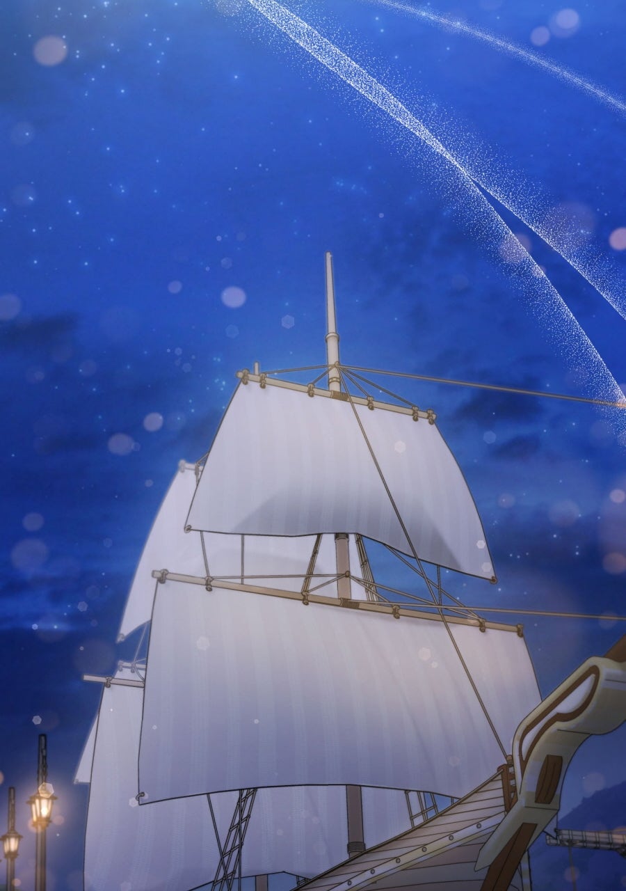 Read Der Erzfeind, den ich liebe Manga Online