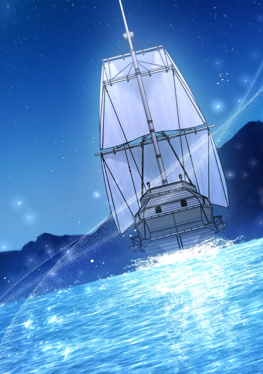 Read Der Erzfeind, den ich liebe Manga Online