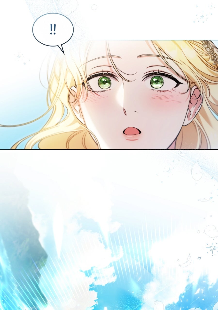 Read Der Erzfeind, den ich liebe Manga Online