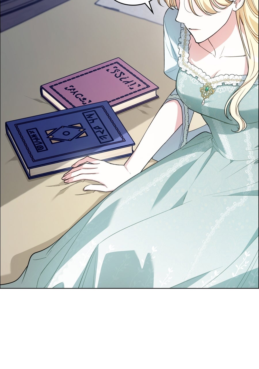 Read Der Erzfeind, den ich liebe Manga Online