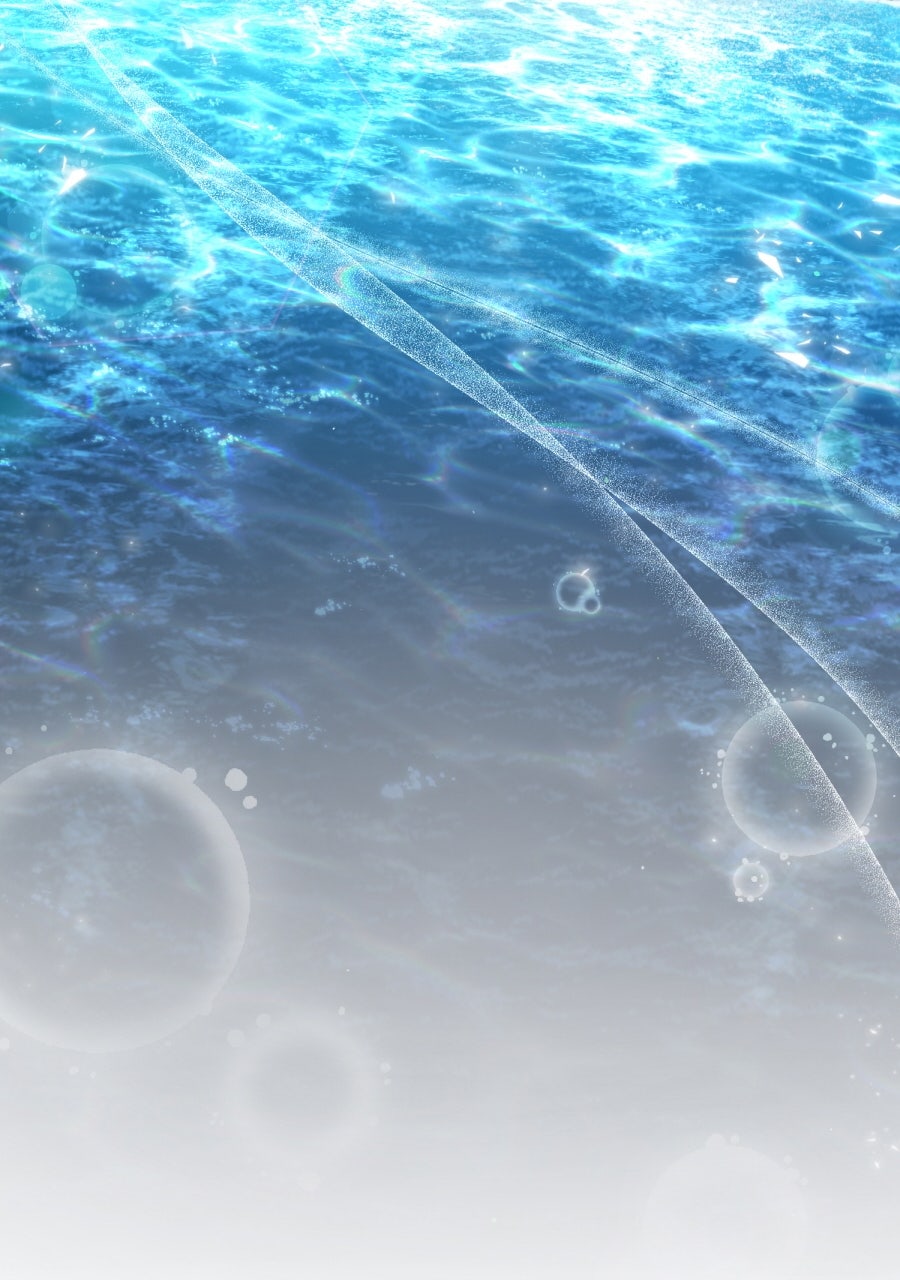 Read Der Erzfeind, den ich liebe Manga Online