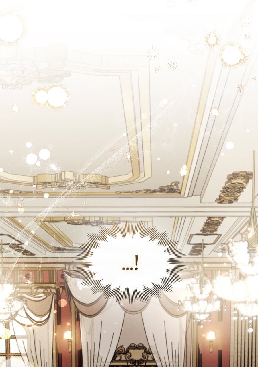 Read Der Erzfeind, den ich liebe Manga Online