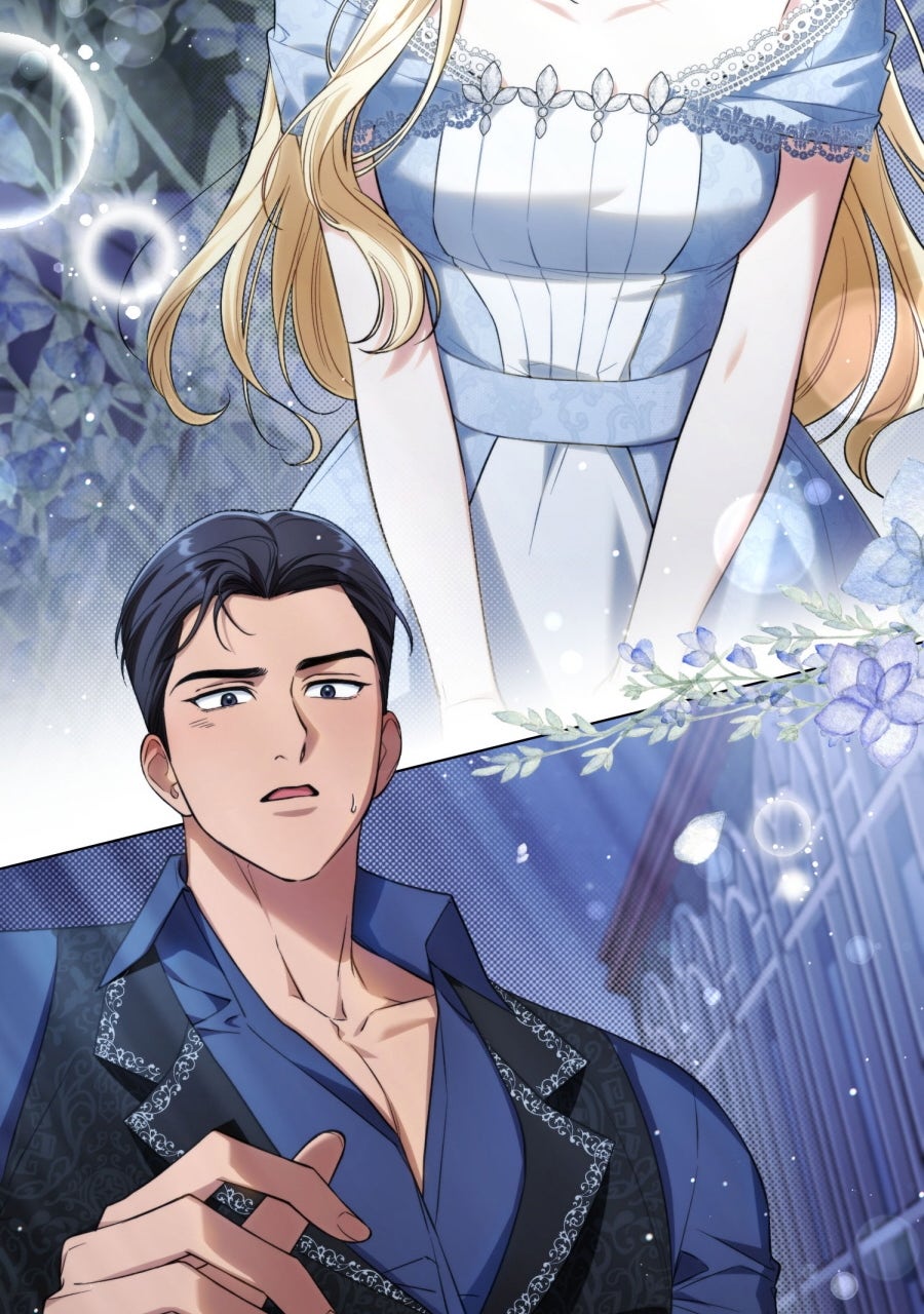 Read Der Erzfeind, den ich liebe Manga Online