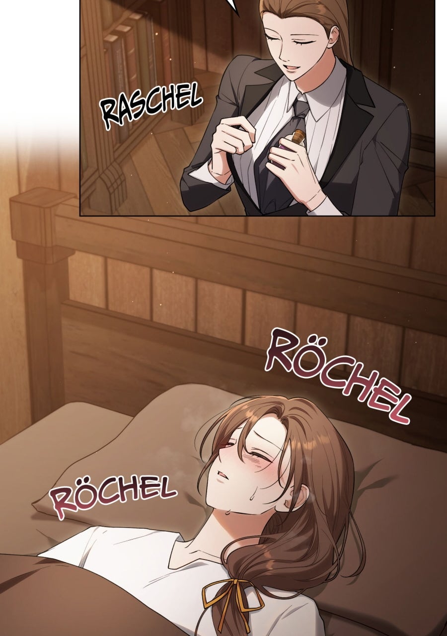 Read Der Erzfeind, den ich liebe Manga Online