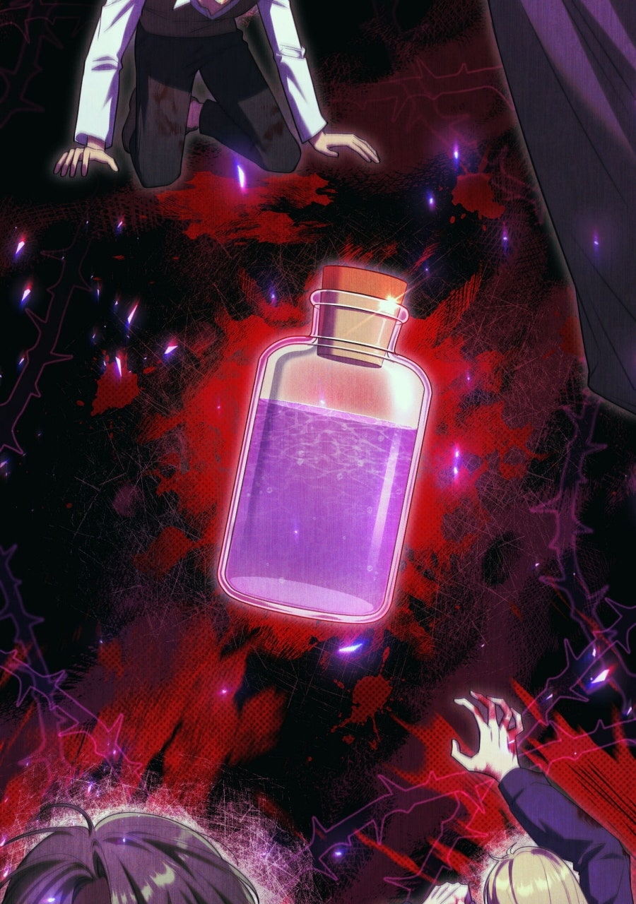 Read Der Erzfeind, den ich liebe Manga Online