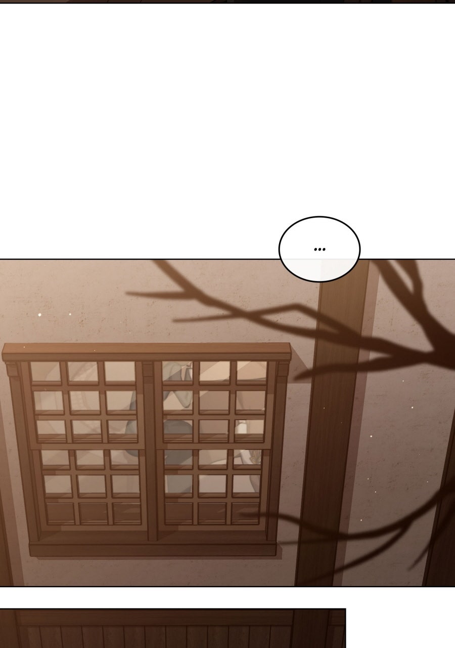 Read Der Erzfeind, den ich liebe Manga Online