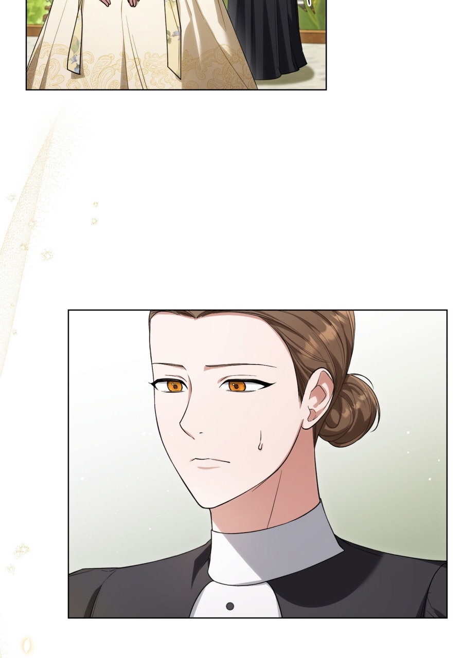 Read Der Erzfeind, den ich liebe Manga Online